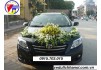 Cho thuê xe cưới ToYota Altis